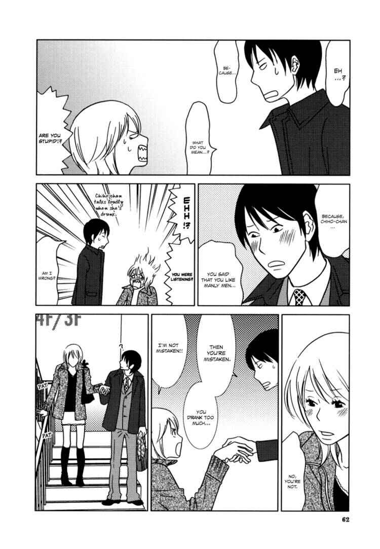 Page 27 Chapter 2 Yuku Yuku