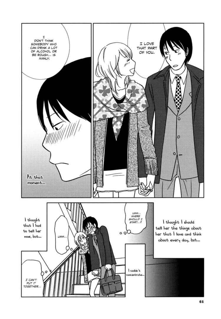 Page 29 Chapter 2 Yuku Yuku