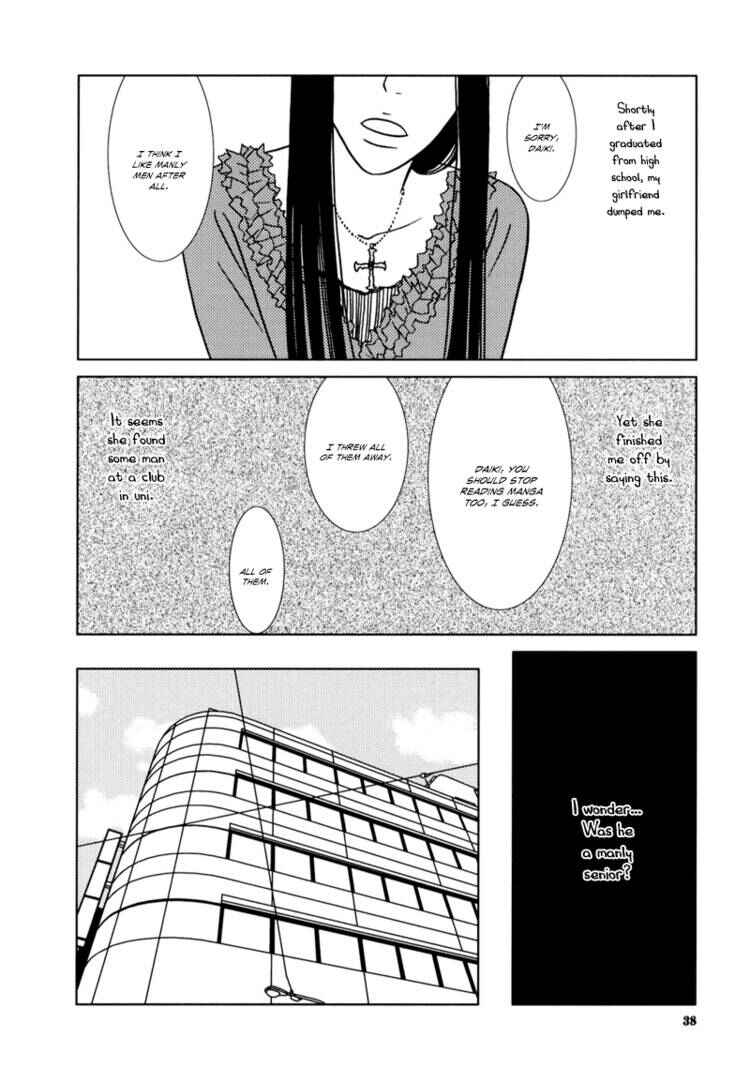 Page 3 Chapter 2 Yuku Yuku