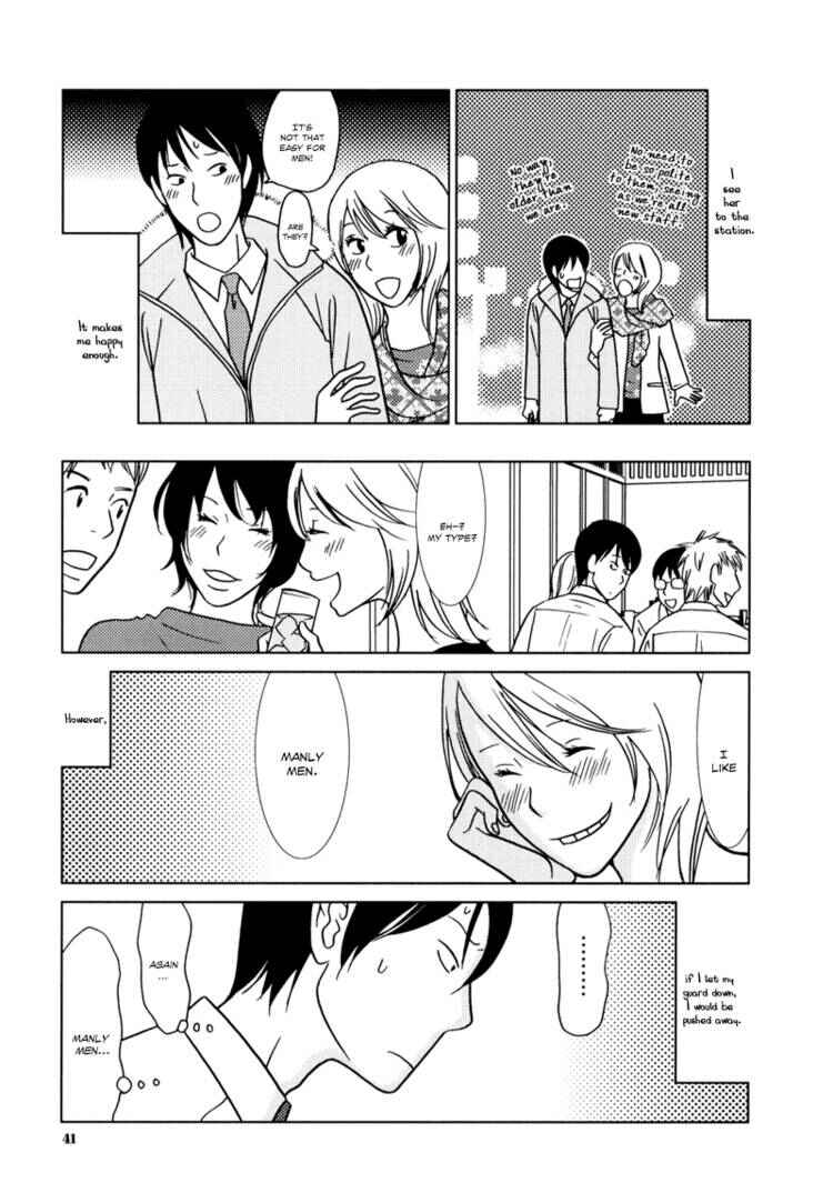 Page 6 Chapter 2 Yuku Yuku