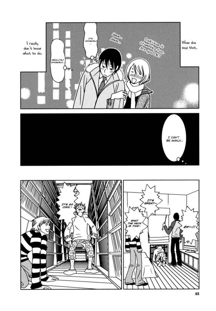 Page 7 Chapter 2 Yuku Yuku