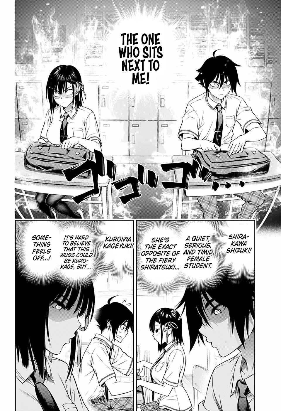 Page 12 Chapter Unknown_c5a5 Shinobi SS