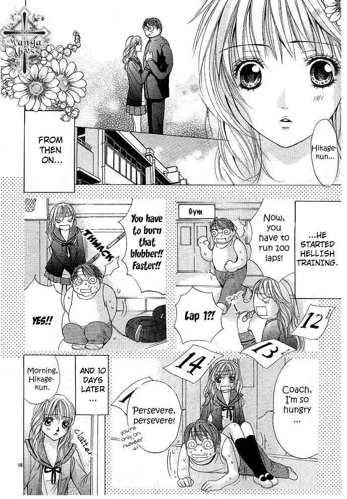 Page 13 Chapter 3 Gokupuri - Gokudou no Ouji-sama