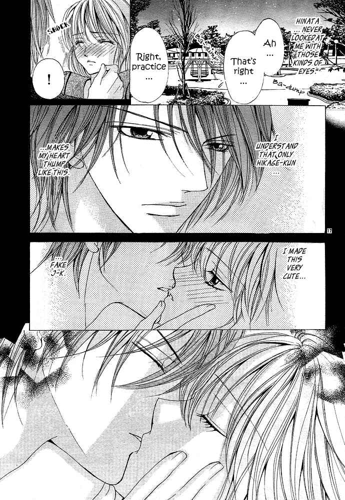 Page 20 Chapter 3 Gokupuri - Gokudou no Ouji-sama
