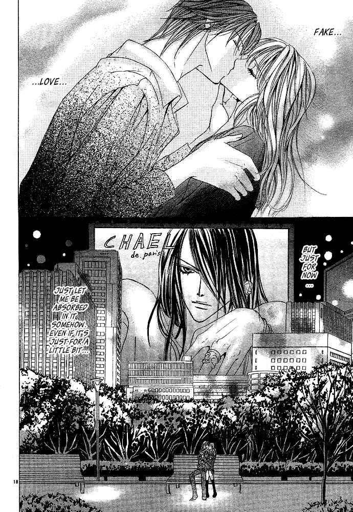Page 21 Chapter 3 Gokupuri - Gokudou no Ouji-sama