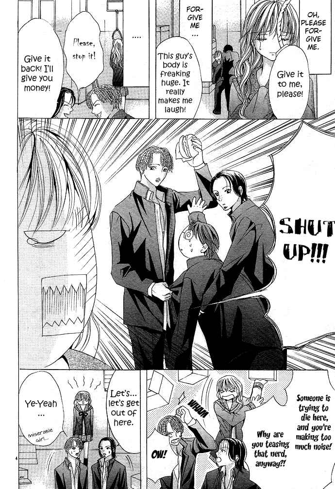 Page 7 Chapter 3 Gokupuri - Gokudou no Ouji-sama