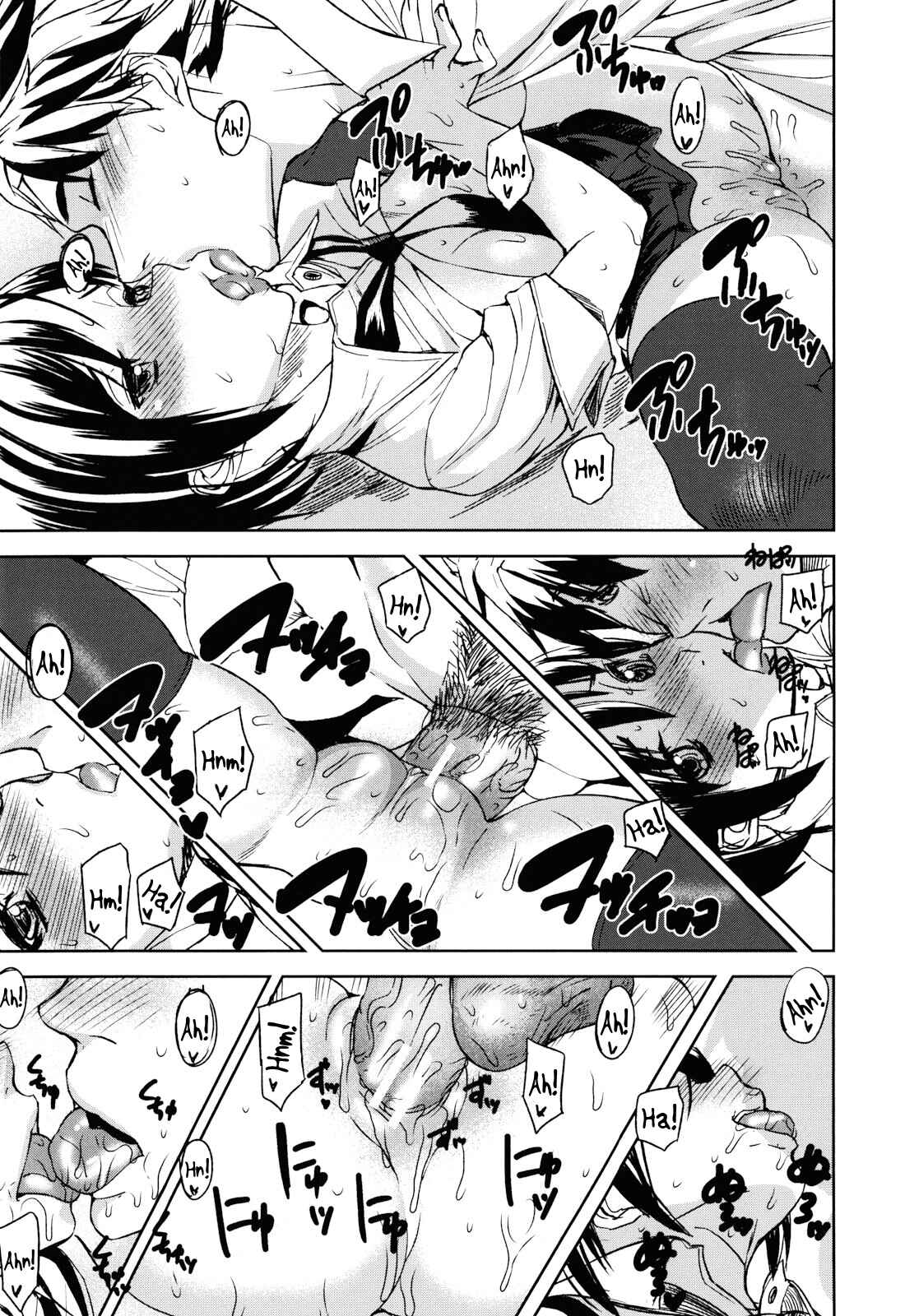 Page 11 Chapter 5 Illusion Girls
