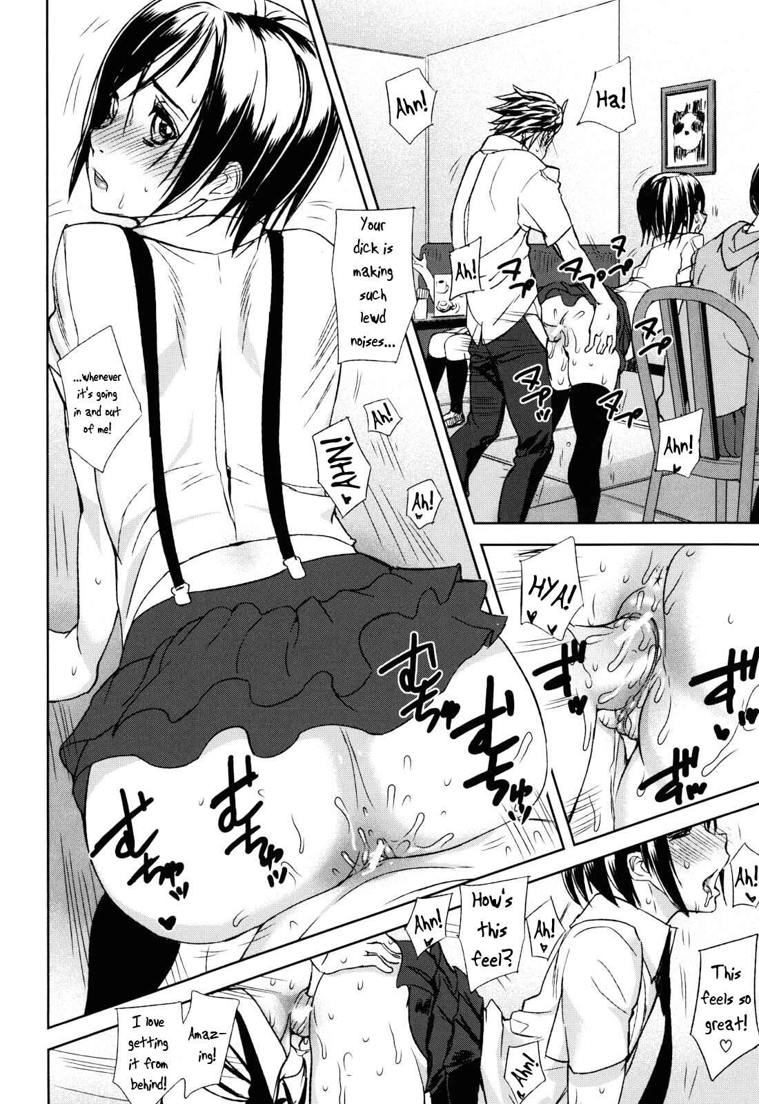 Page 14 Chapter 5 Illusion Girls