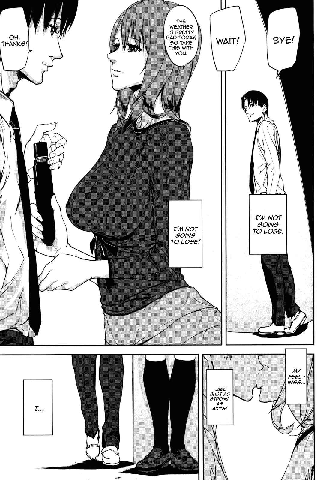 Page 1 Chapter 6 Illusion Girls