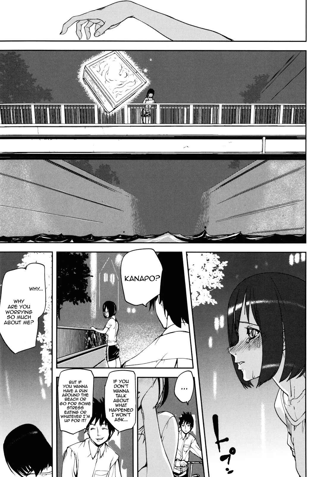 Page 27 Chapter 6 Illusion Girls