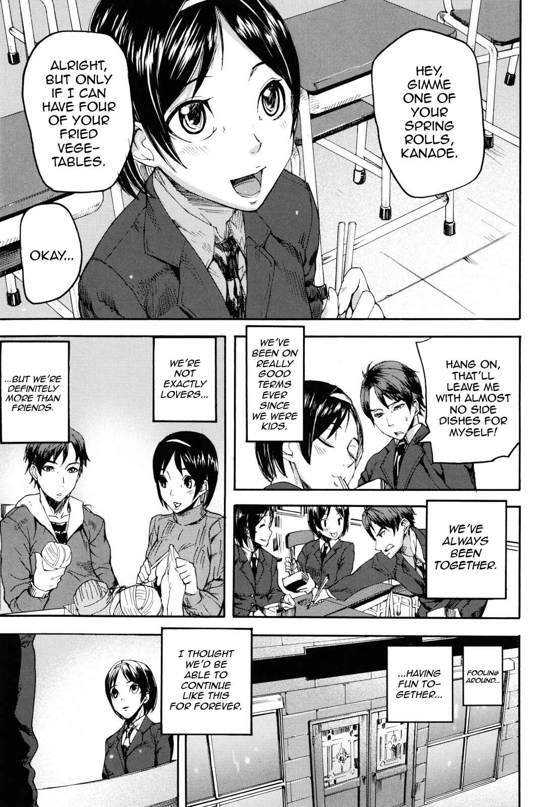 Page 1 Chapter 4 Illusion Girls