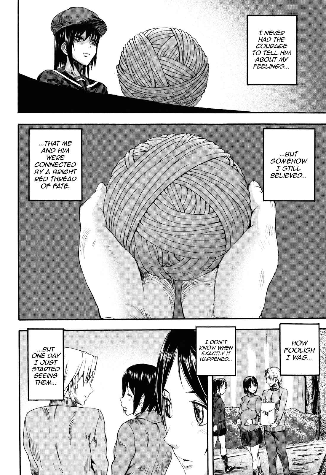 Page 2 Chapter 4 Illusion Girls