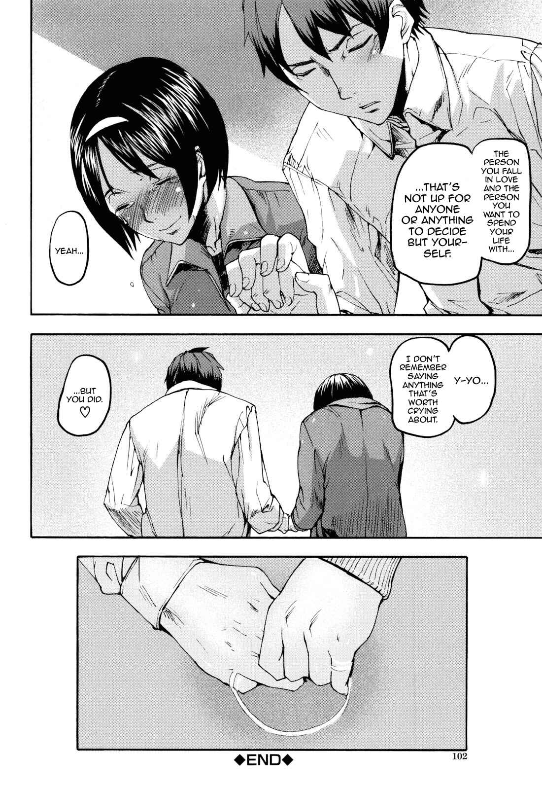 Page 24 Chapter 4 Illusion Girls