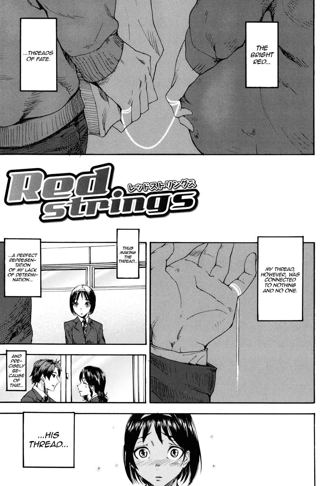 Page 3 Chapter 4 Illusion Girls