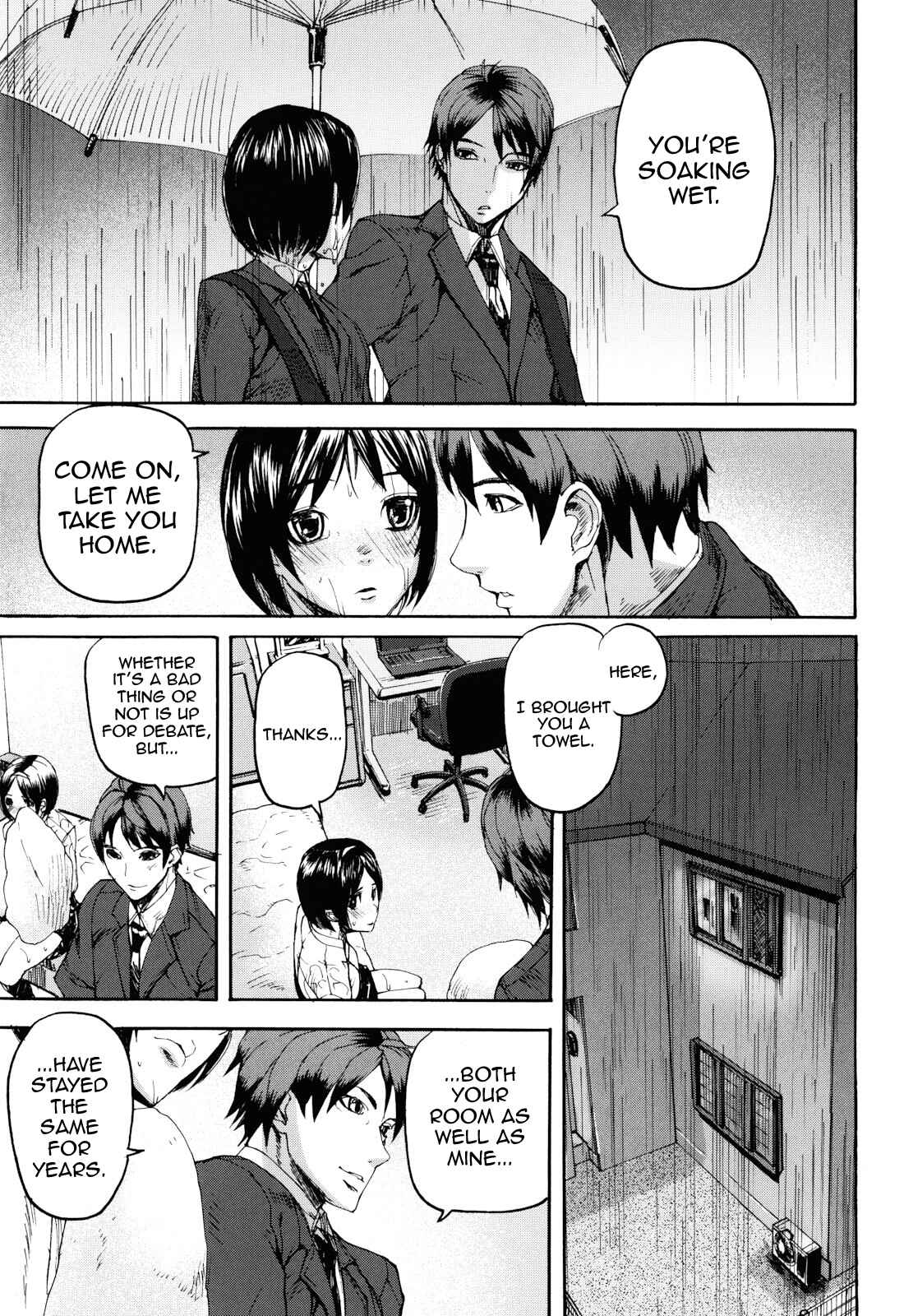Page 5 Chapter 4 Illusion Girls
