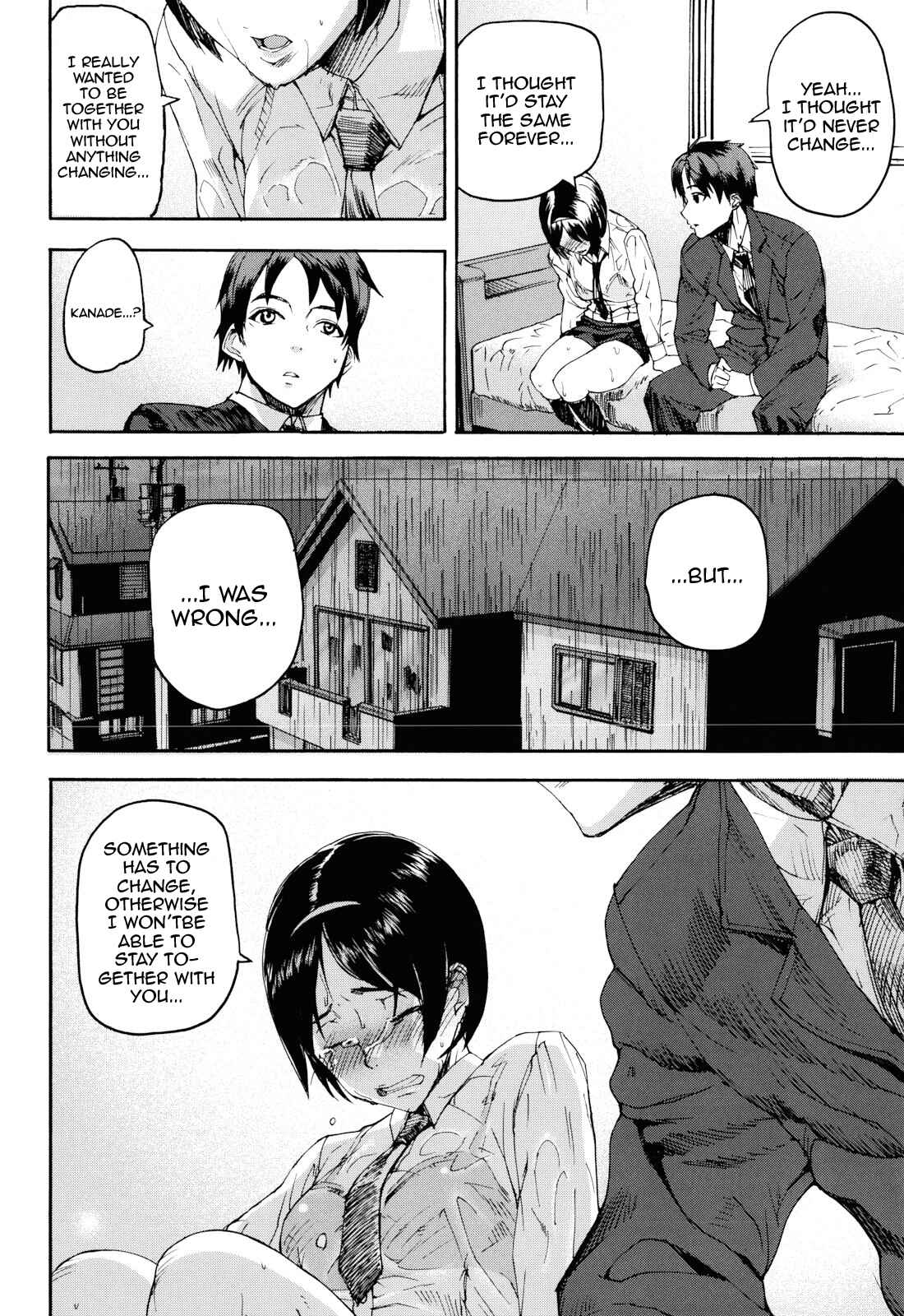 Page 6 Chapter 4 Illusion Girls