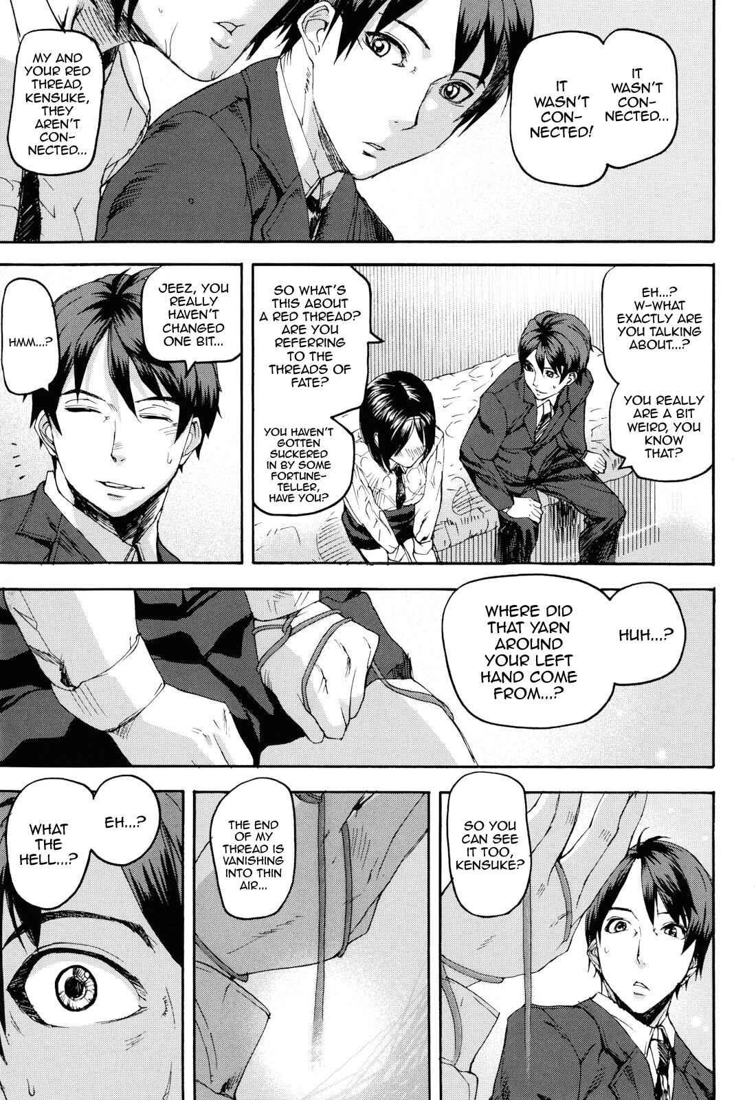 Page 7 Chapter 4 Illusion Girls