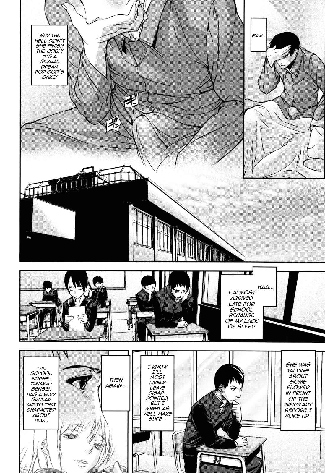 Page 16 Chapter 1 Illusion Girls