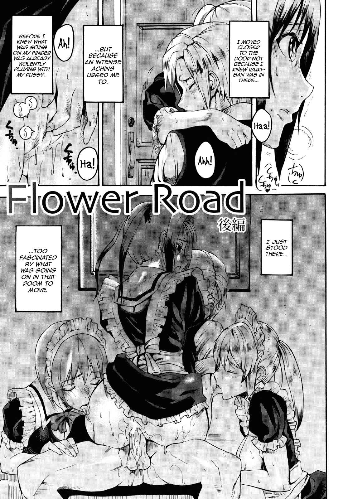 Page 1 Chapter 8 Illusion Girls