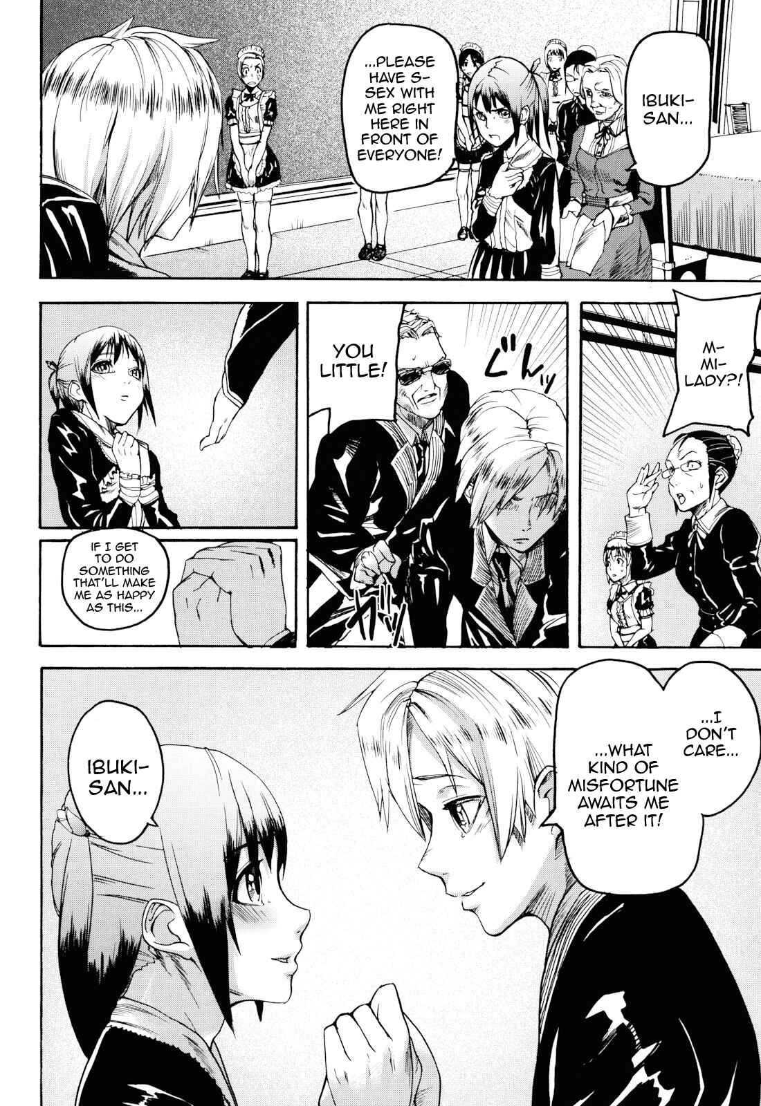 Page 12 Chapter 8 Illusion Girls