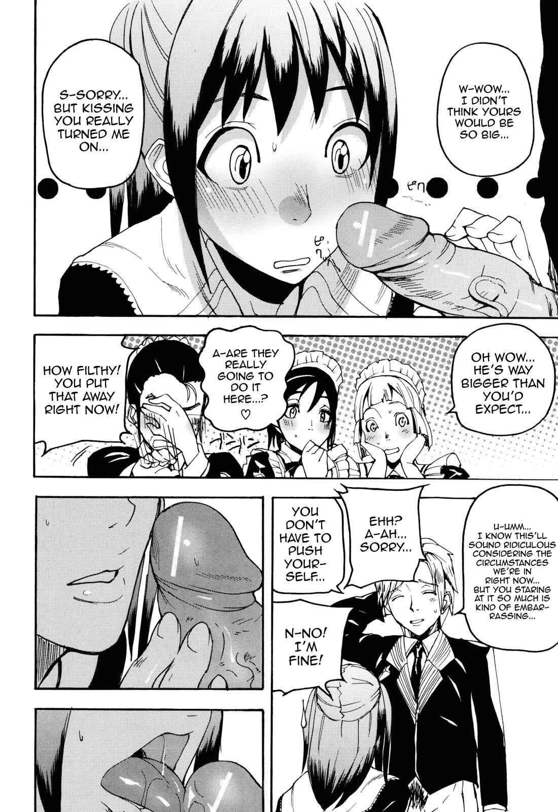 Page 14 Chapter 8 Illusion Girls