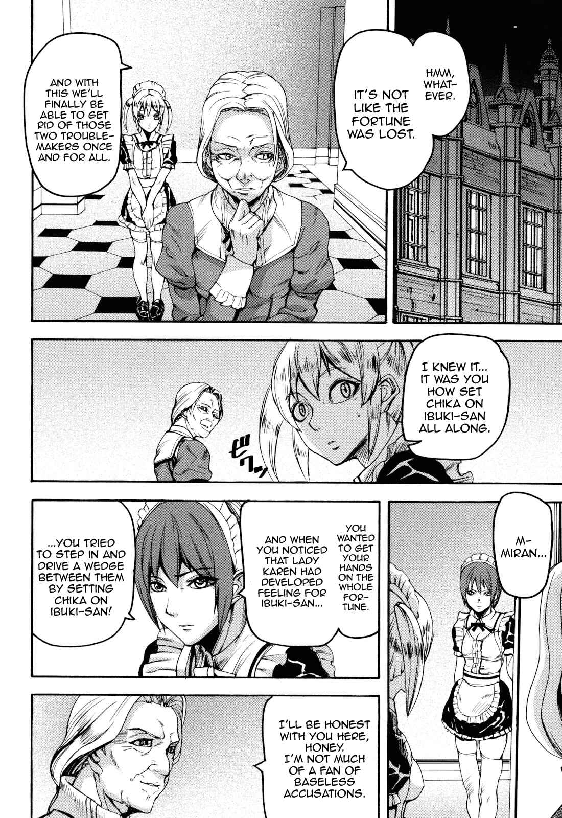 Page 18 Chapter 8 Illusion Girls