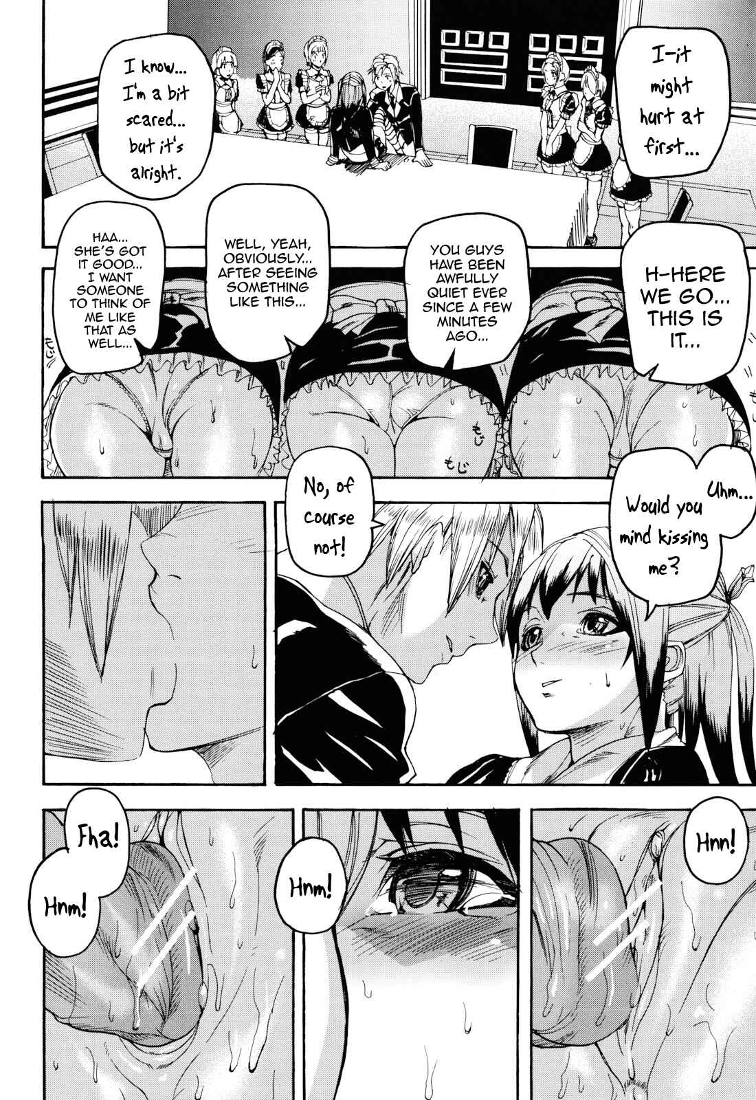Page 20 Chapter 8 Illusion Girls