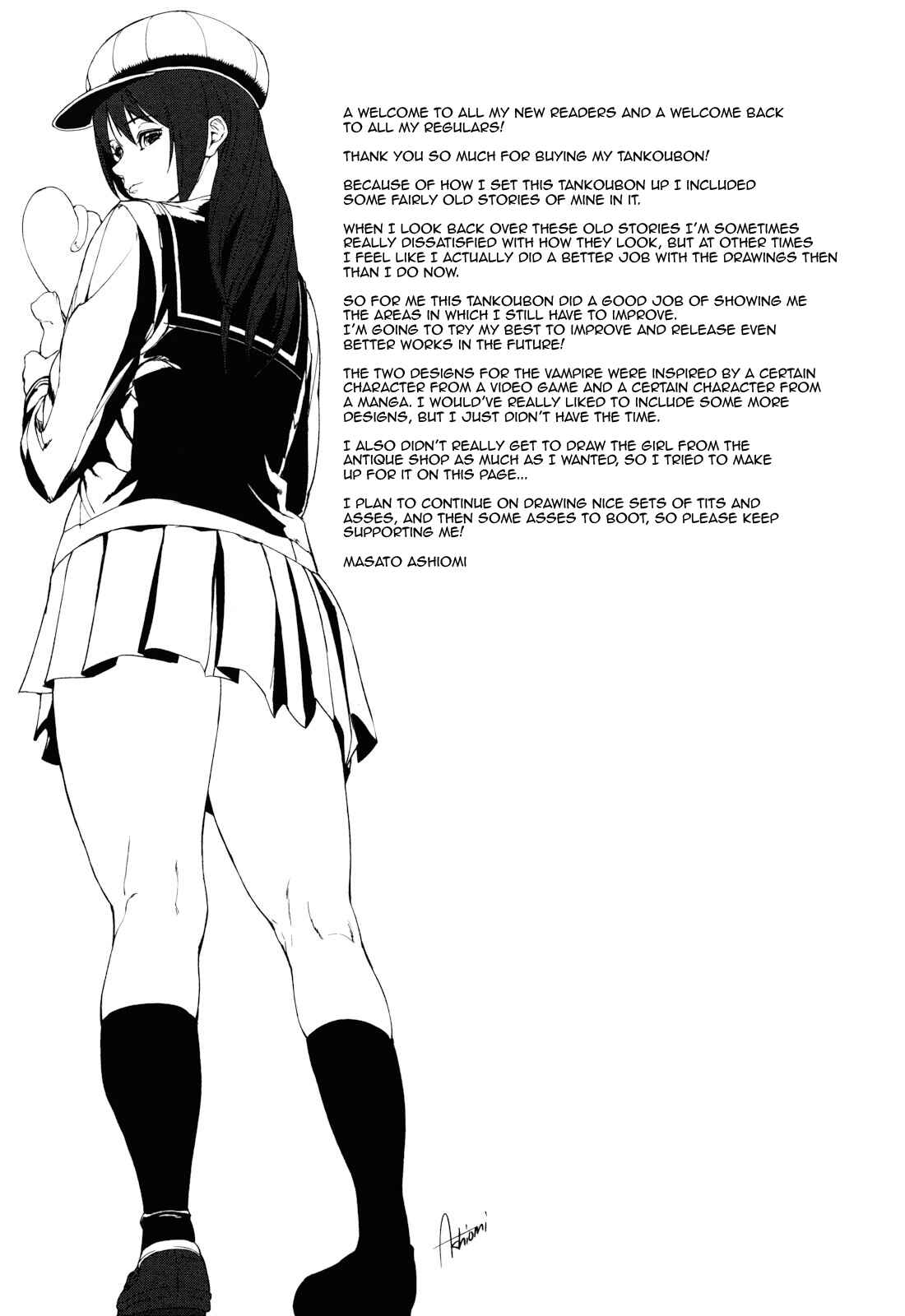 Page 29 Chapter 8 Illusion Girls
