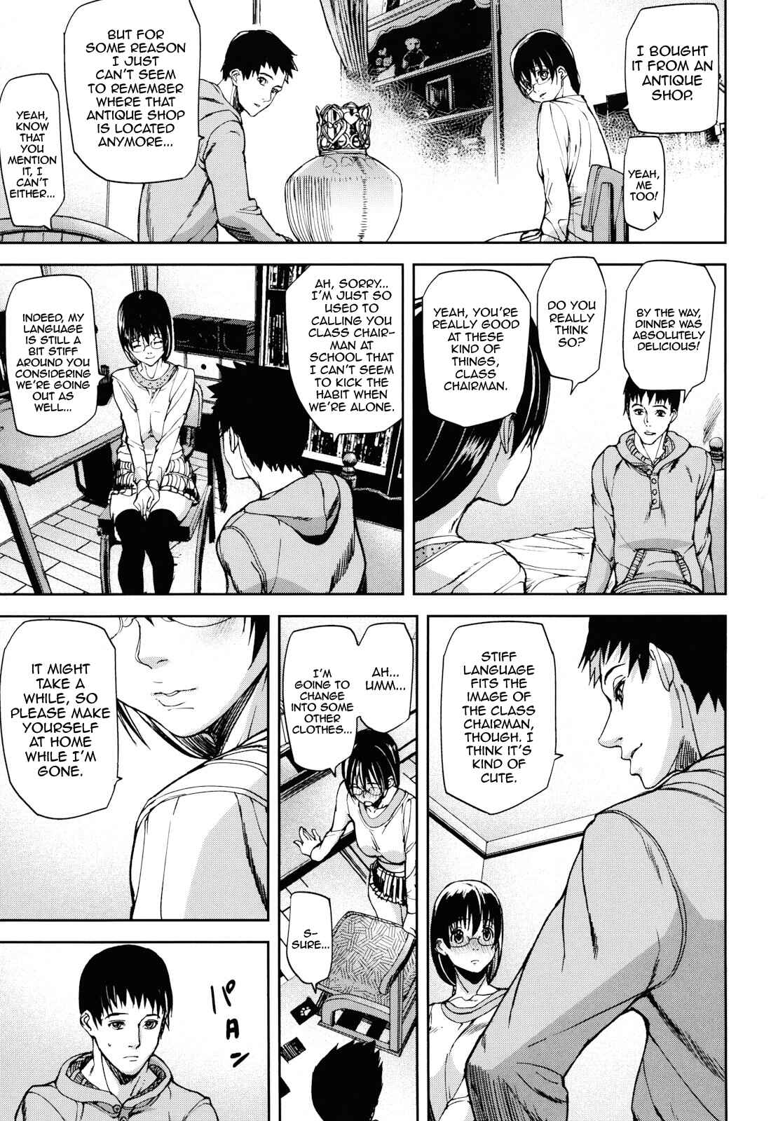 Page 3 Chapter 3 Illusion Girls