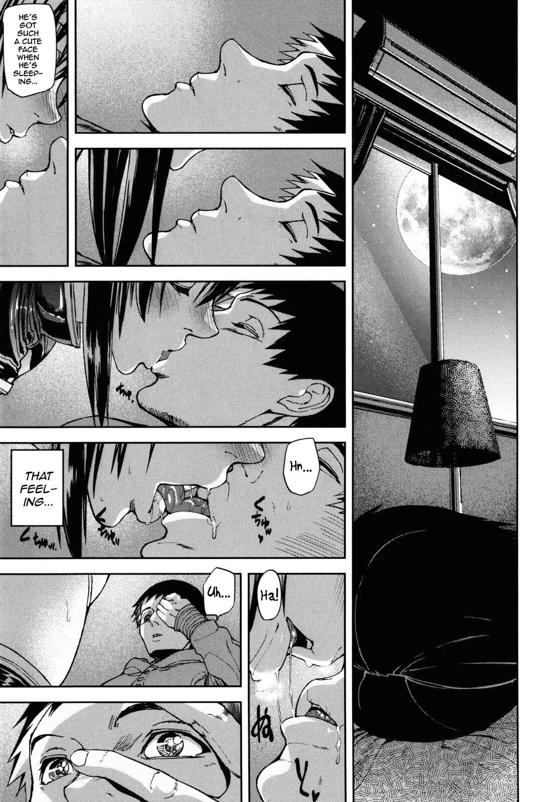Page 5 Chapter 3 Illusion Girls