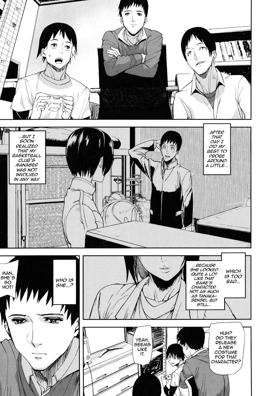 Page 1 Chapter 2 Illusion Girls