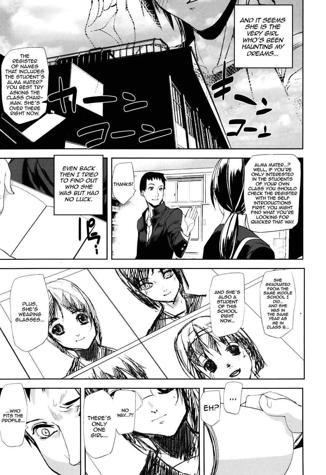 Page 11 Chapter 2 Illusion Girls