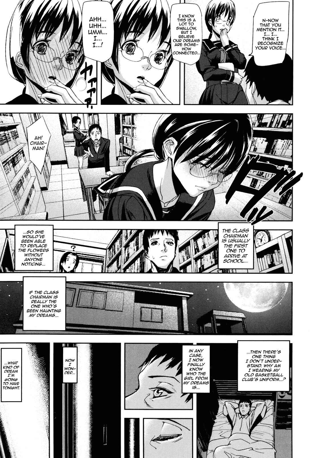 Page 13 Chapter 2 Illusion Girls