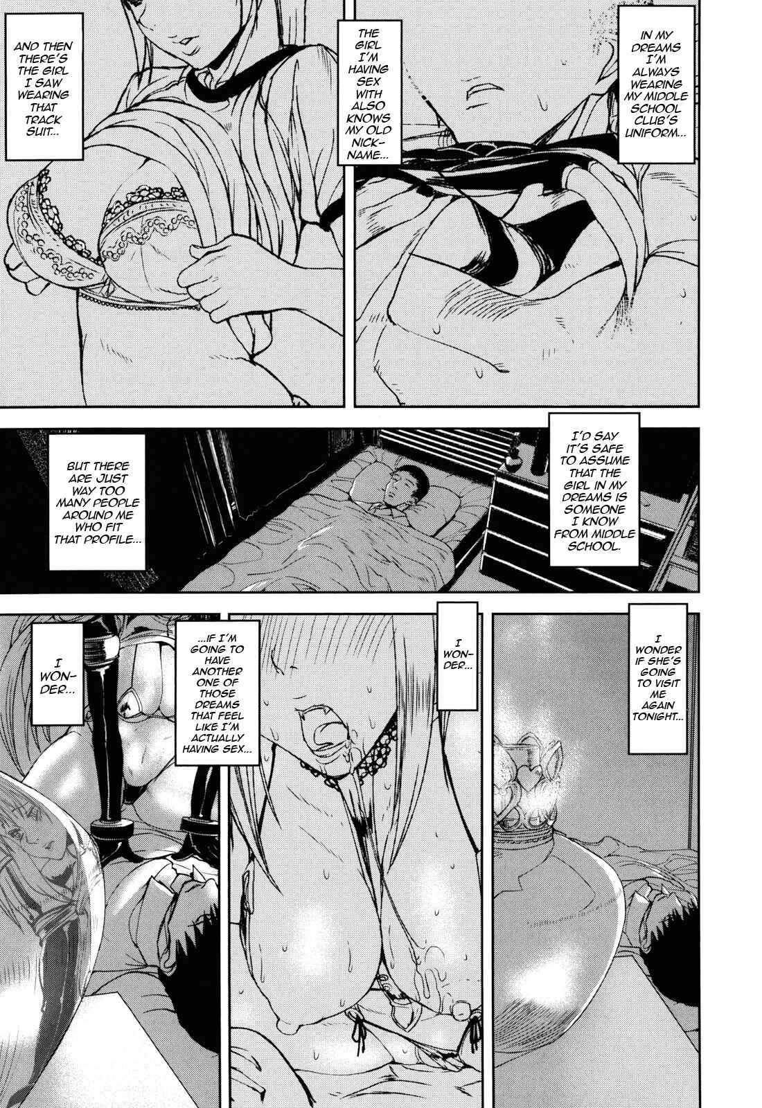 Page 3 Chapter 2 Illusion Girls