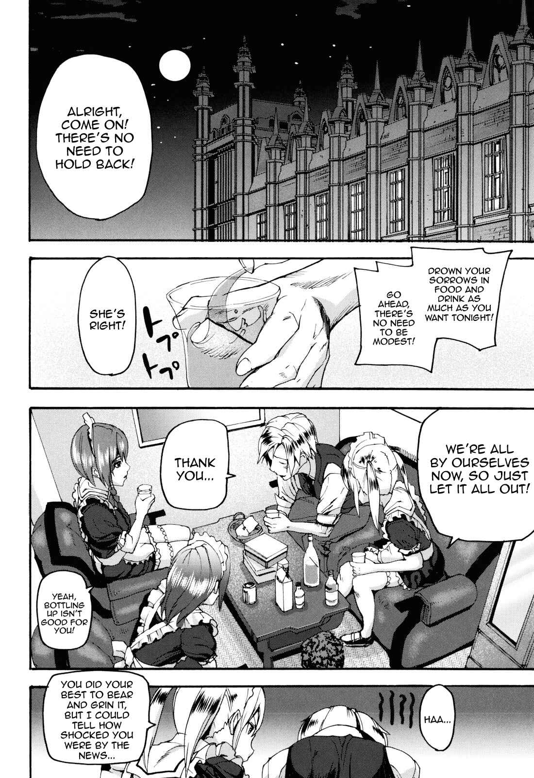 Page 8 Chapter 7 Illusion Girls