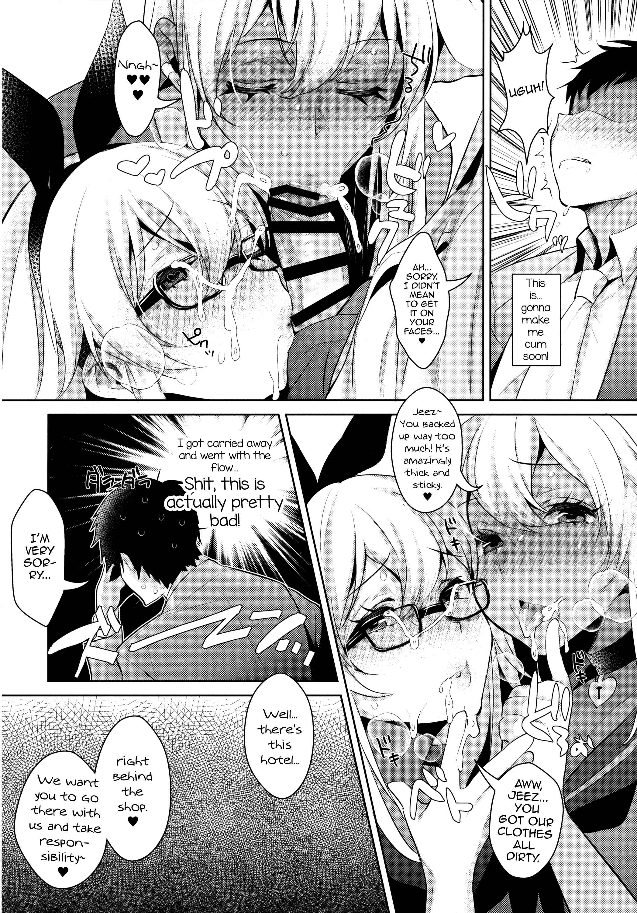 Page 11 Chapter Unknown_7a62 Kantai Collection -KanColle- - Shucchou! Shimakaze-kun no Heya -Josou CabaClu Hen- (Doujinshi)
