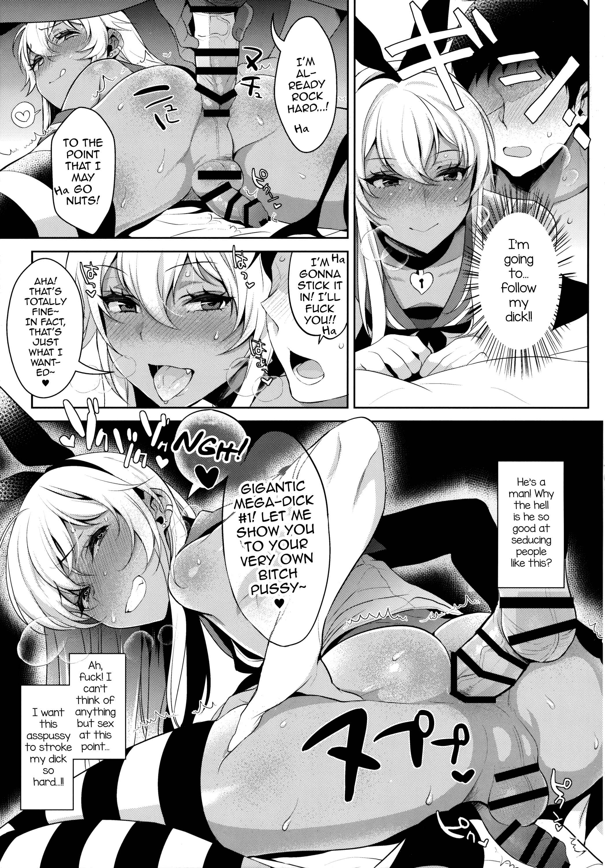 Page 14 Chapter Unknown_7a62 Kantai Collection -KanColle- - Shucchou! Shimakaze-kun no Heya -Josou CabaClu Hen- (Doujinshi)