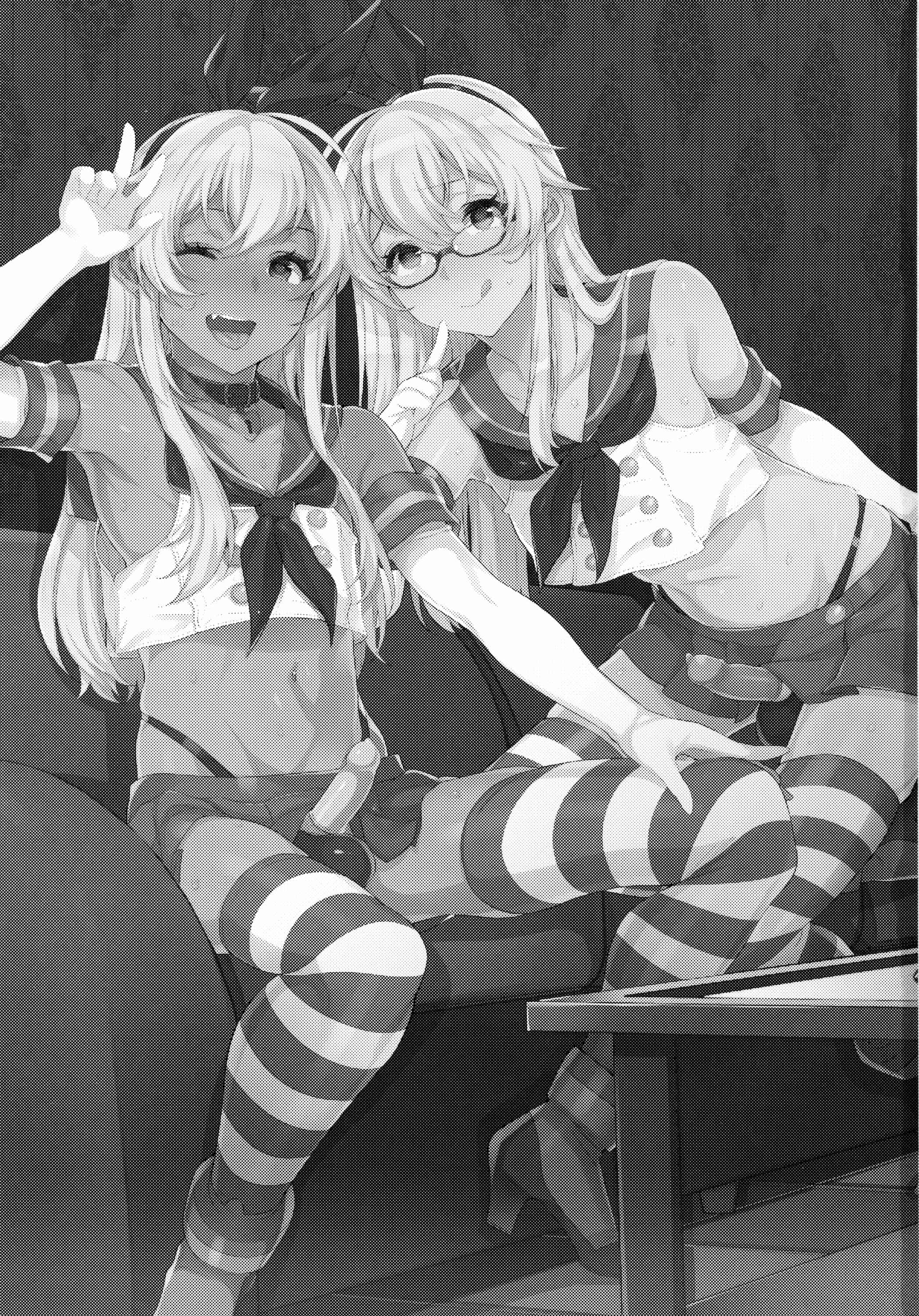 Page 2 Chapter Unknown_7a62 Kantai Collection -KanColle- - Shucchou! Shimakaze-kun no Heya -Josou CabaClu Hen- (Doujinshi)