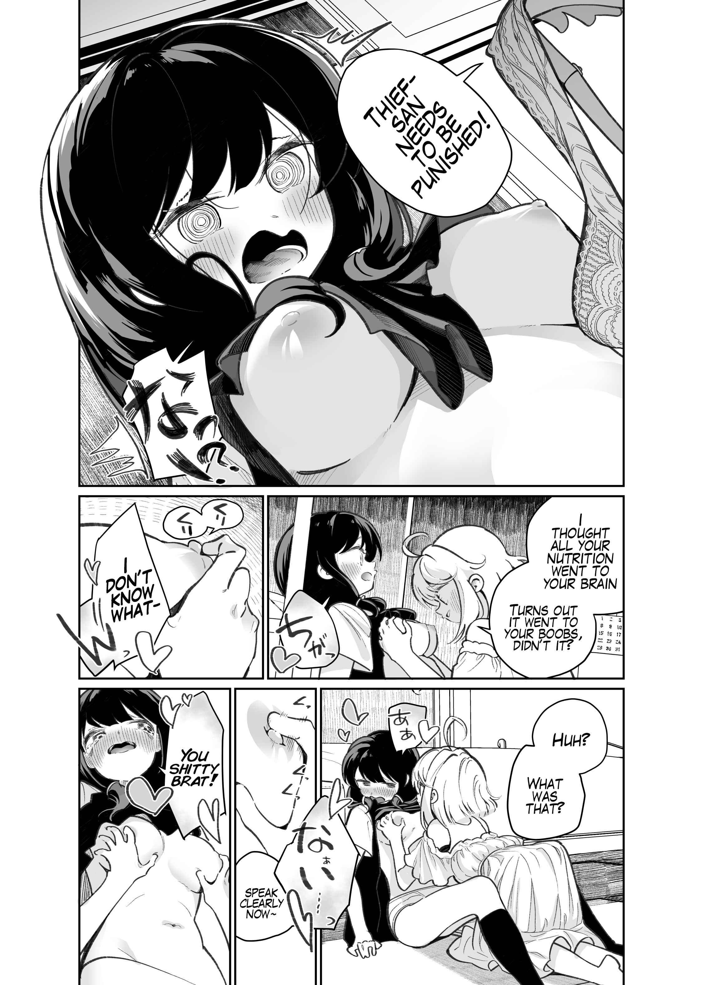 Page 11 Chapter Unknown_822c Ano Mesugaki ni Kachitai