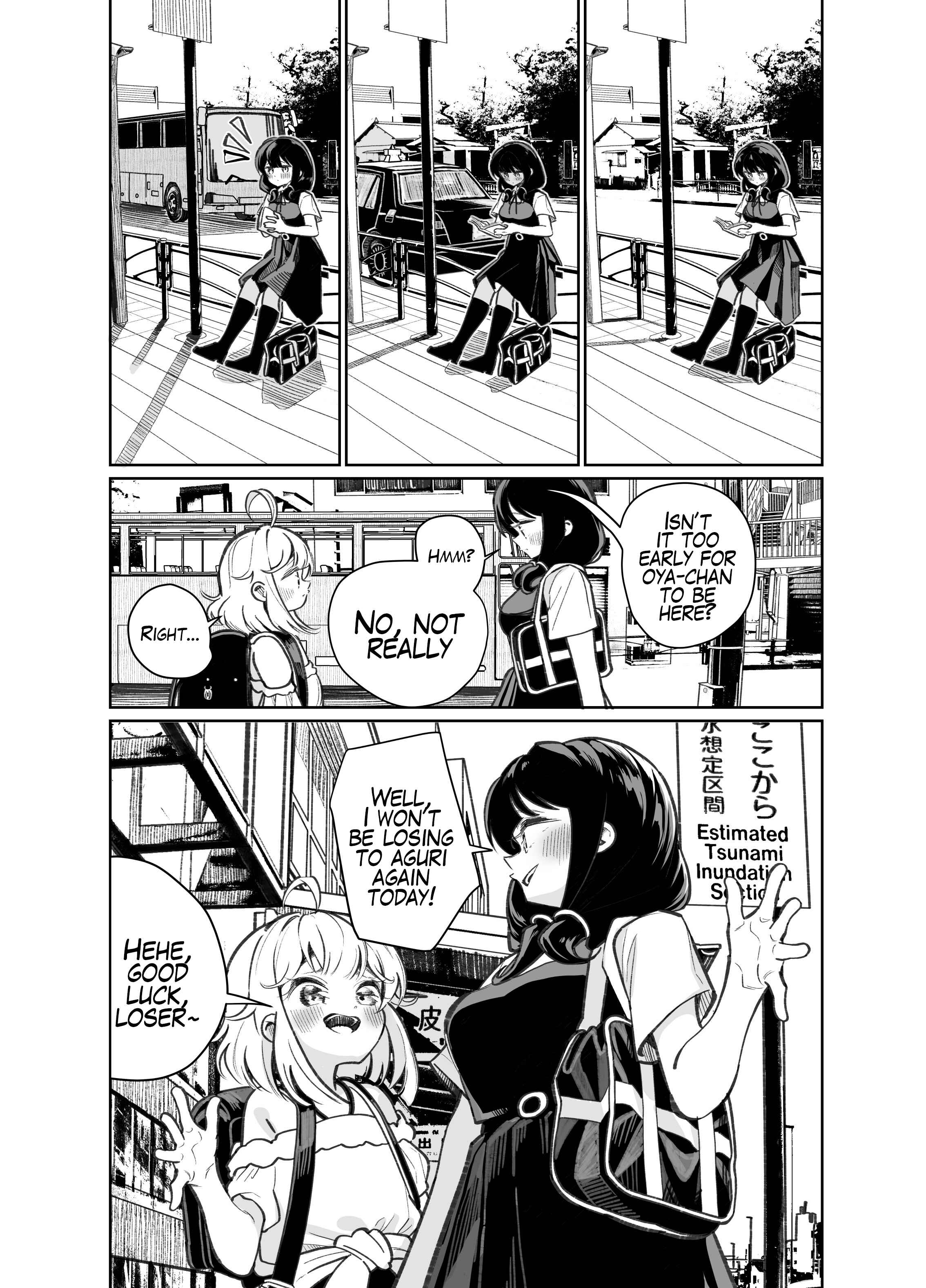 Page 32 Chapter Unknown_822c Ano Mesugaki ni Kachitai