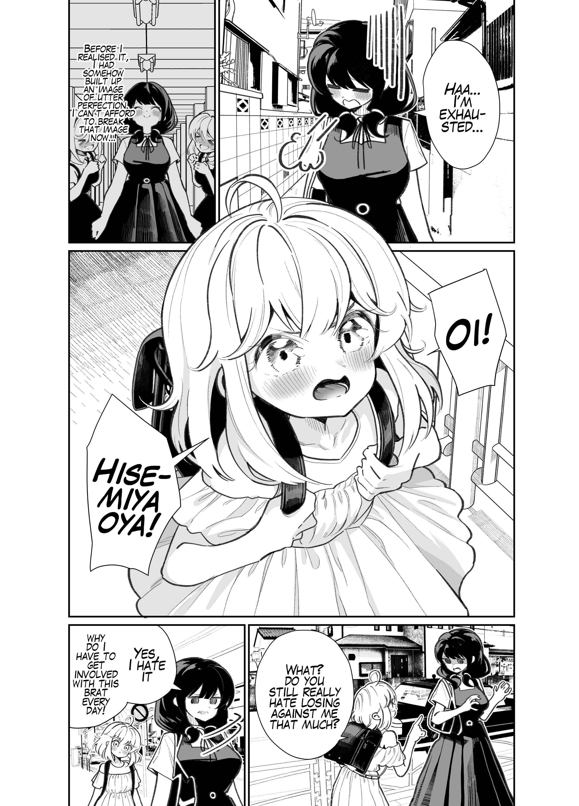 Page 4 Chapter Unknown_822c Ano Mesugaki ni Kachitai