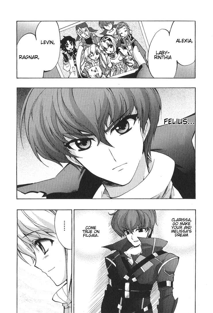Page 2 Chapter 5 Wild Arms XF
