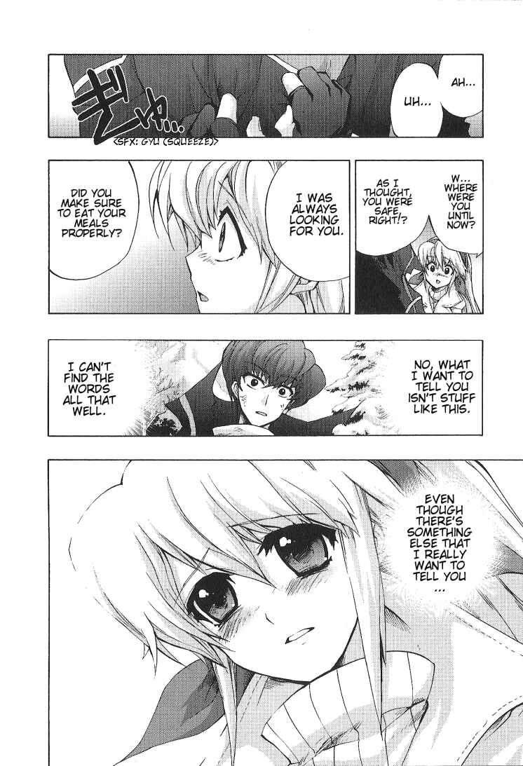 Page 23 Chapter 5 Wild Arms XF