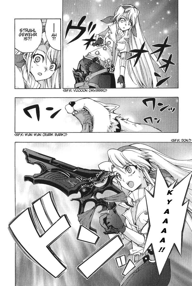 Page 4 Chapter 5 Wild Arms XF
