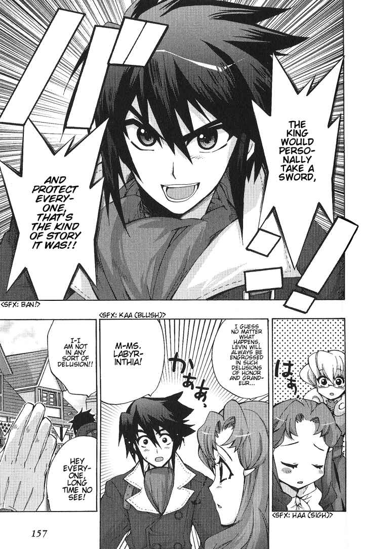 Page 9 Chapter 5 Wild Arms XF