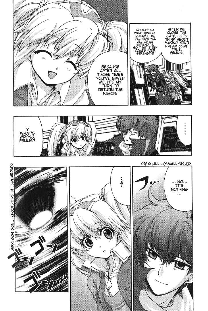 Page 14 Chapter 4 Wild Arms XF