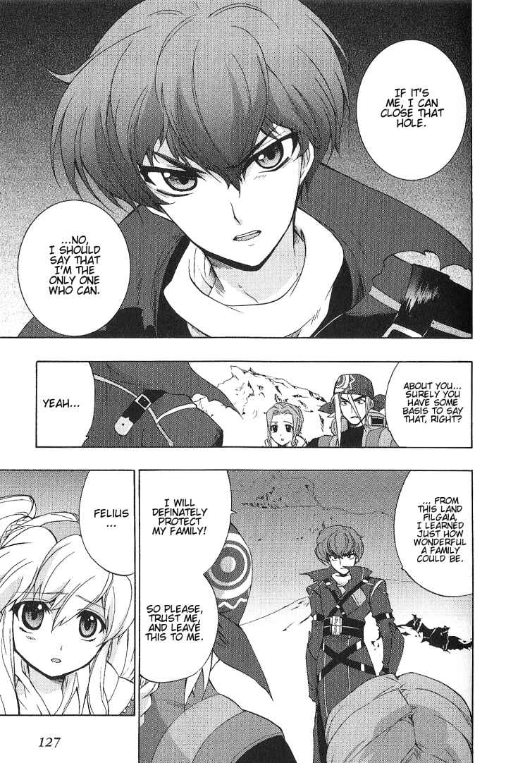 Page 5 Chapter 4 Wild Arms XF