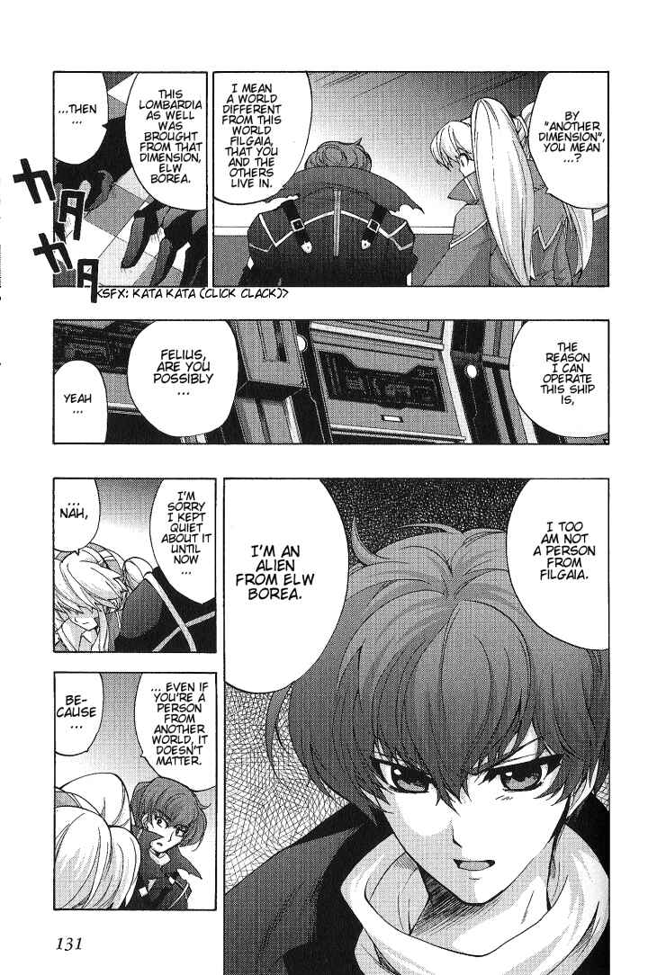 Page 9 Chapter 4 Wild Arms XF