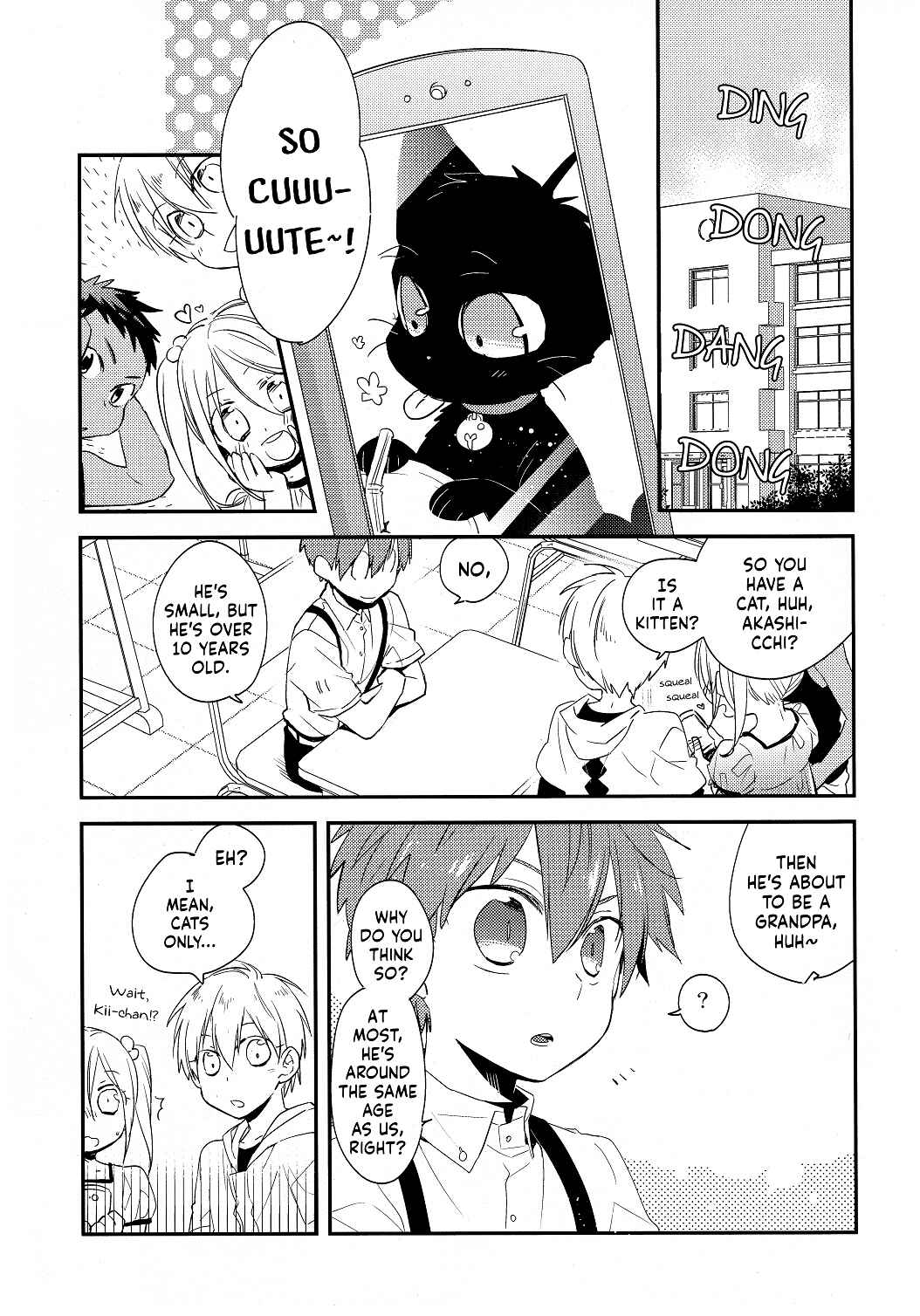 Page 11 Chapter Unknown_ab46 Kuroko no Basket - Aru Shounen to Neko no Tenmatsu (Doujinshi)