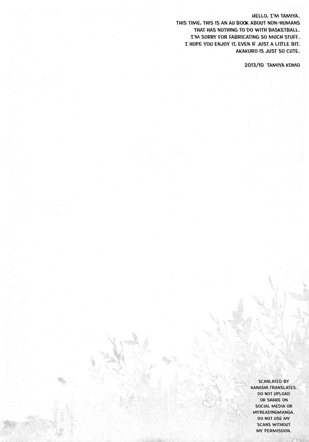 Page 4 Chapter Unknown_ab46 Kuroko no Basket - Aru Shounen to Neko no Tenmatsu (Doujinshi)